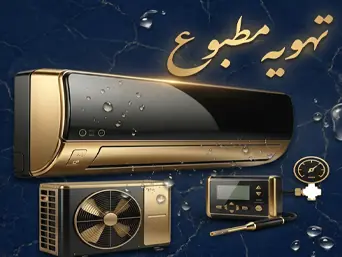 عنوان نمونه برای سئو کارت ۲