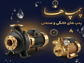 عنوان نمونه برای سئو کارت ۱